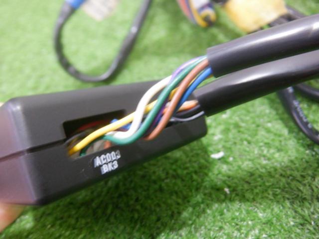 Pivot
3 drive · COMPACT
Throttle controller