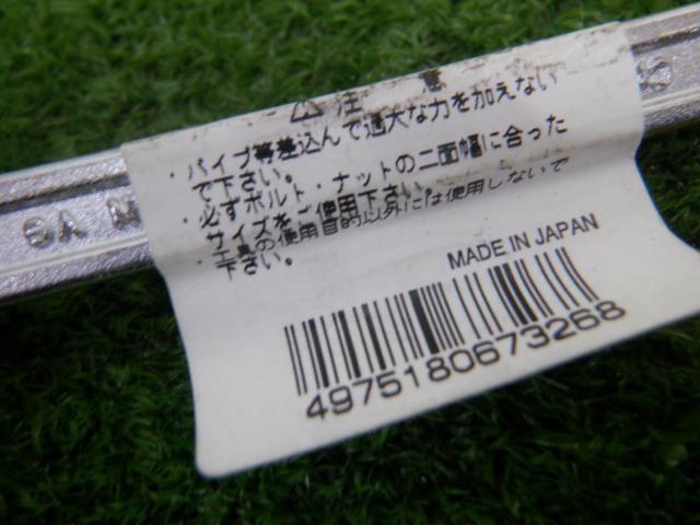 【WG】TOP 両口メガネレンチ