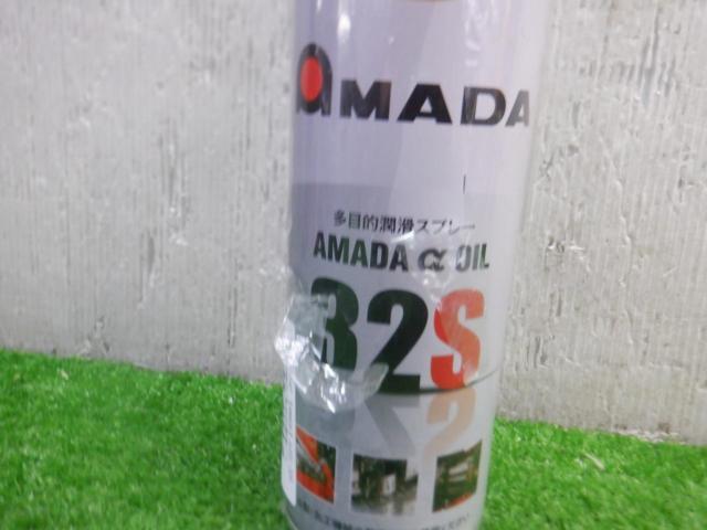 【WG】 AMADA αOIL-32S