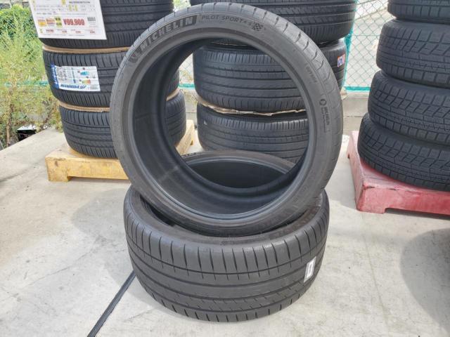 【2本セット】MICHELIN PILOTSPORT 4S