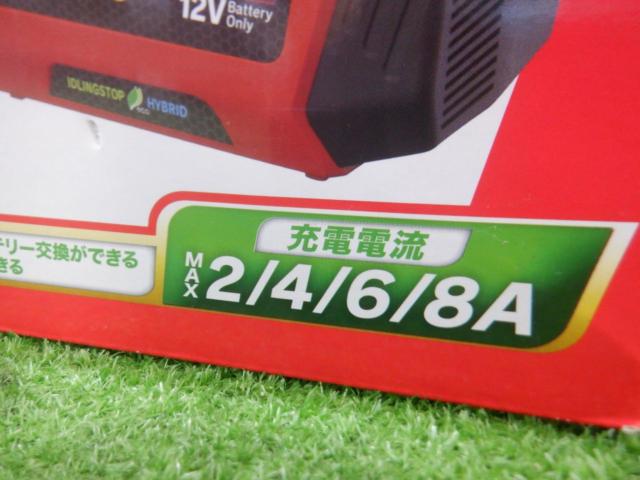 【WG】meltec バッテリー充電器
