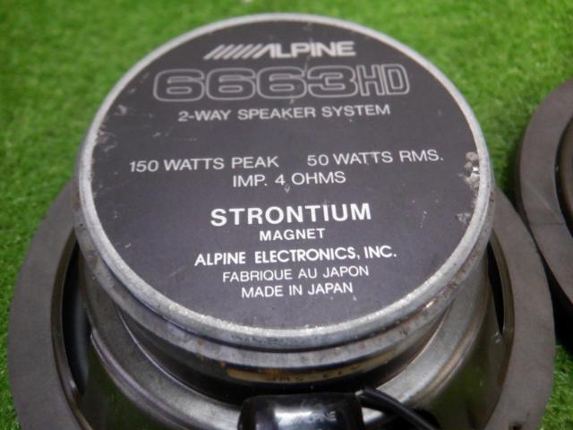ALPINE 6663HD