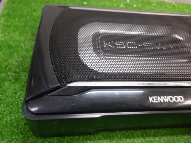 KENWOOD KSC-SW11