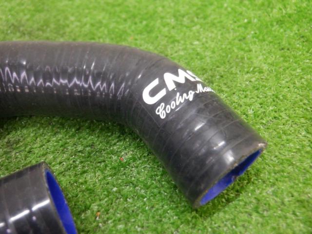 CMS ラジエターホース