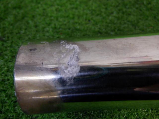 Unknown Manufacturer
Inner silencer