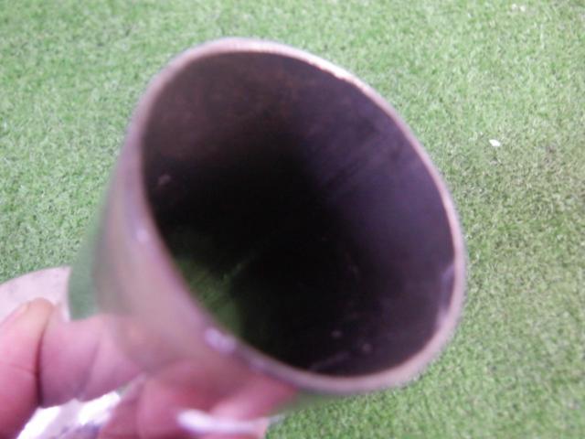 Unknown Manufacturer
Inner silencer