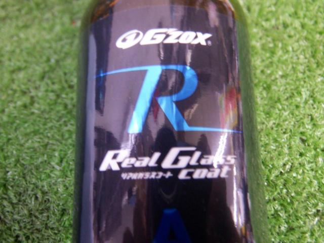 ソフト99 G’zox リアルガラスコート  ClassR 01