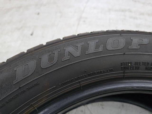 【2本セット】DUNLOP ENASAVE EC300+