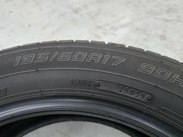 【2本セット】DUNLOP ENASAVE EC300+