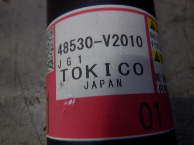 トヨタ純正 サスキット