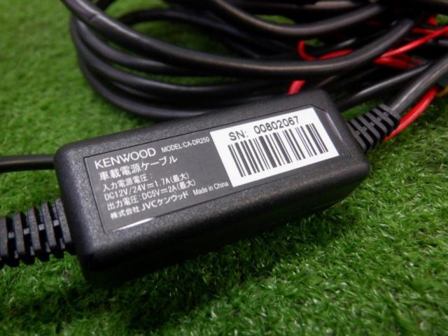 KENWOOD DRV-MR450