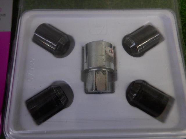 McGARD
Wheel lock