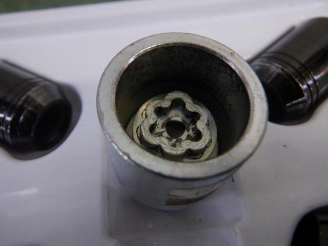 McGARD
Wheel lock