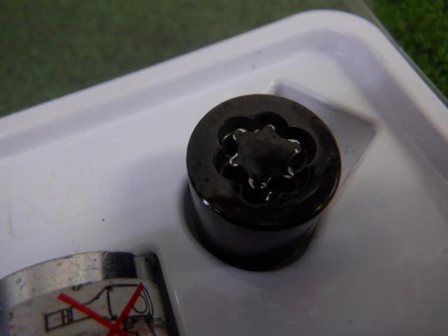 McGARD
Wheel lock
