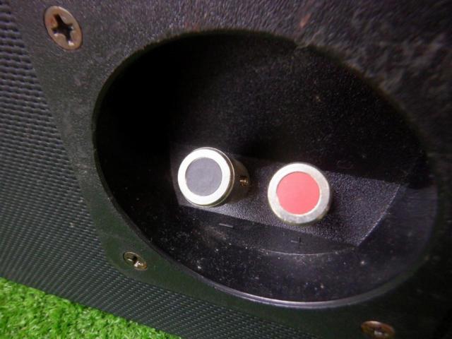 KICKER IMPULSE