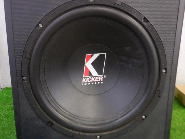 KICKER IMPULSE