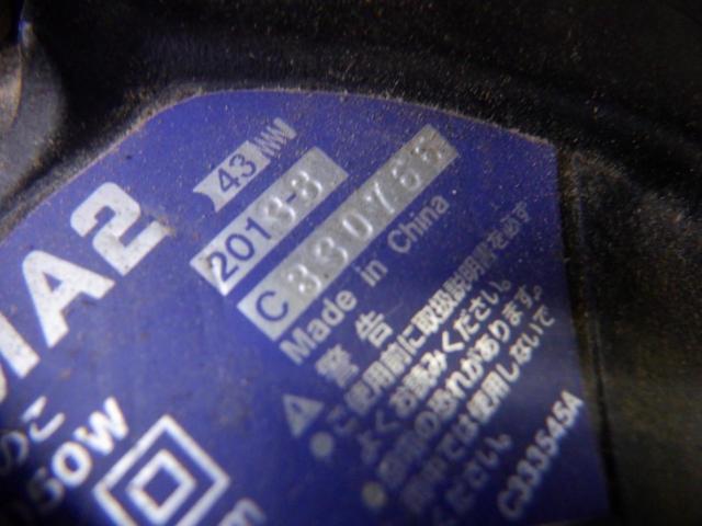 【WG】日立工機 165mm 丸のこ