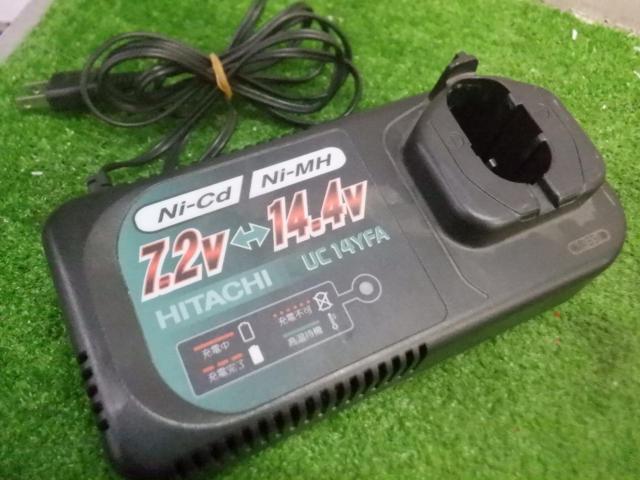 【WG】日立工機 12mmコードレスドライバドリル