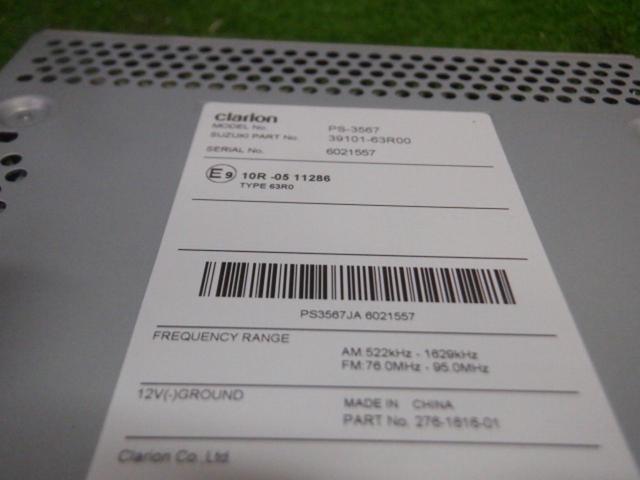 Clarion
PS356739101-63R00