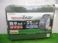 CAR-MATE BIATHLON QUICK EASY(QE11)
