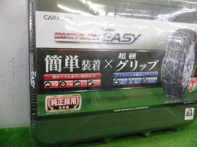 CAR-MATE BIATHLON QUICK EASY(QE11)