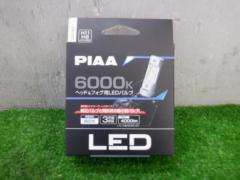 PIAA ヘッド&フォグ用LEDバルブ