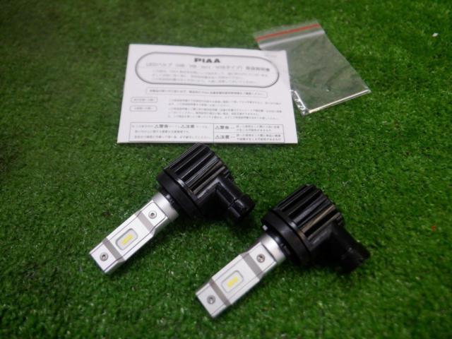 PIAA ヘッド&フォグ用LEDバルブ