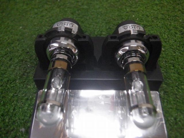CAR-MATE HIDバルブ【GXB260H】