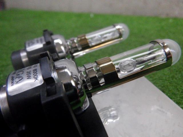 CAR-MATE HIDバルブ【GXB260H】
