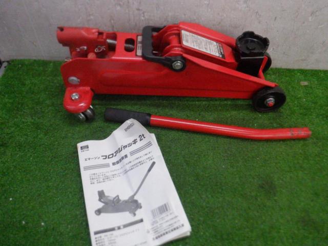【WG】EMERSON EM-108 フロアジャッキ2t