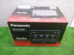 【Panasonic】CN-GL300D