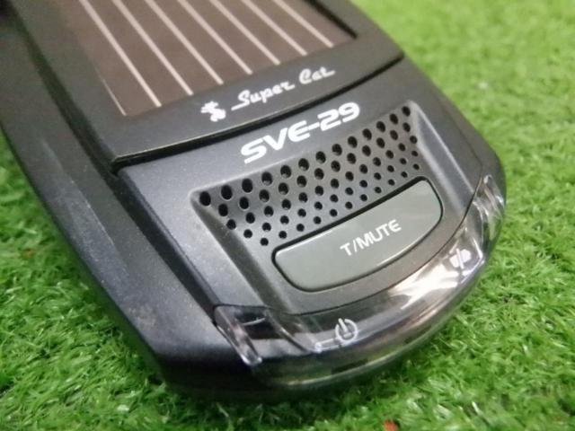 【YUPITERU】SVE-29 1ボディソーラータイプレーダー探知機
