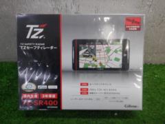CELLSTAR TZ-SR400