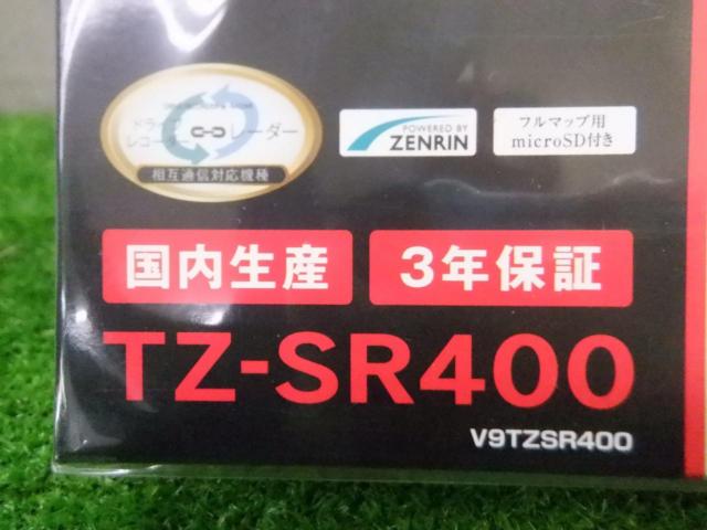 CELLSTAR TZ-SR400