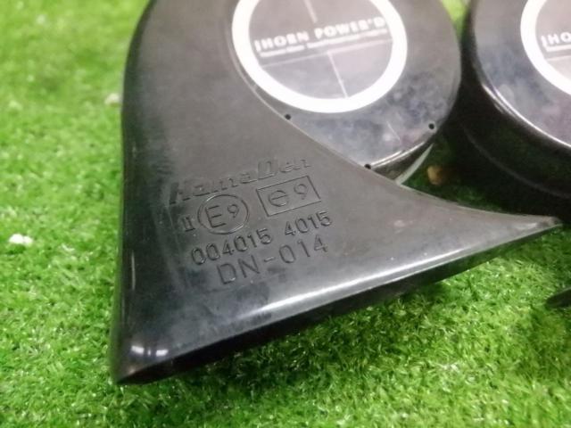 JHORN POWER’D ホーン