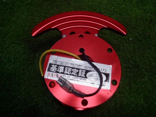 Works Bell GTC-R