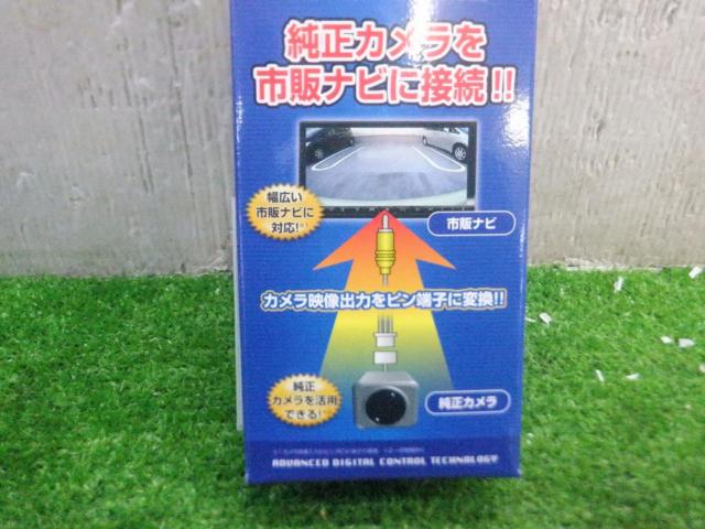 DataSystem カメラ接続アダプター
