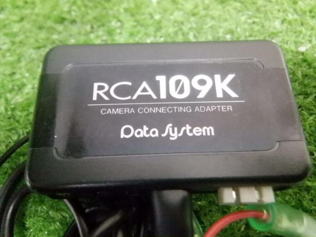 DataSystem カメラ接続アダプター