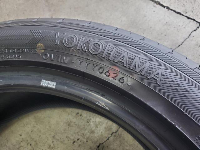 【2本セット】YOKOHAMA ADVAN dB decibel V-551V