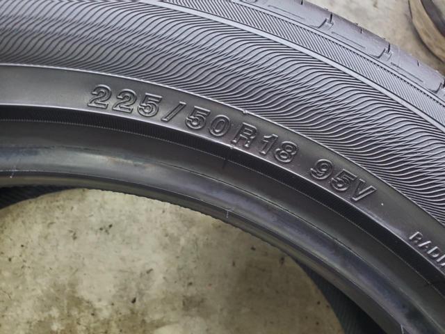 【2本セット】YOKOHAMA ADVAN dB decibel V-551V