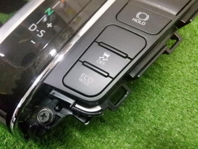 トヨタ純正 シフトパネル