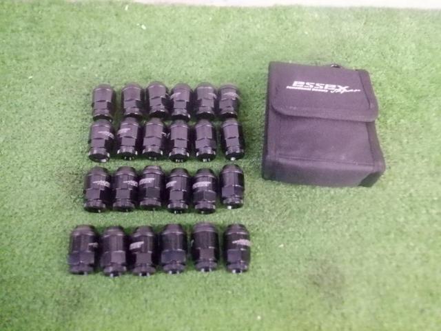 ESSEX
2 piece
Short shell nuts