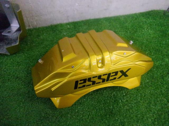 ESSEX
Caliper cover
Ver2