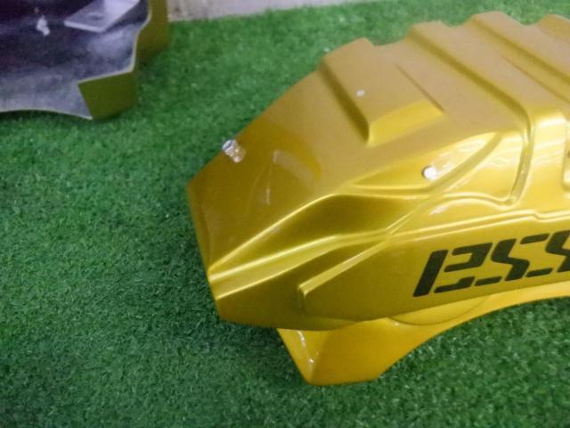 ESSEX
Caliper cover
Ver2