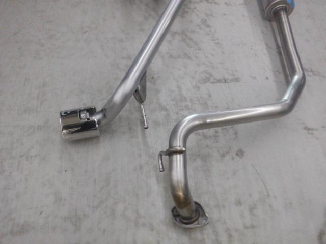 Suzuki genuine
Muffler