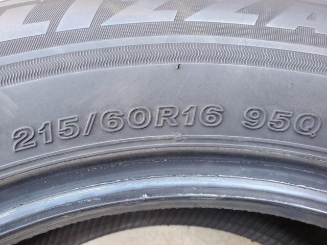 【4本セット】BRIDGESTONE BLIZZAK VRX3