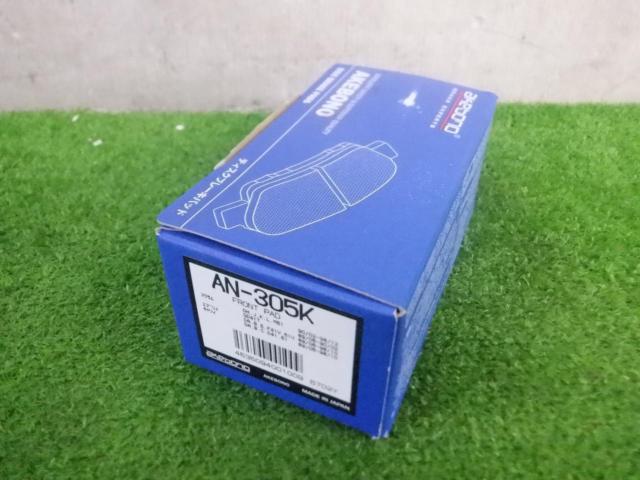 AKEBONO
Front brake pad
