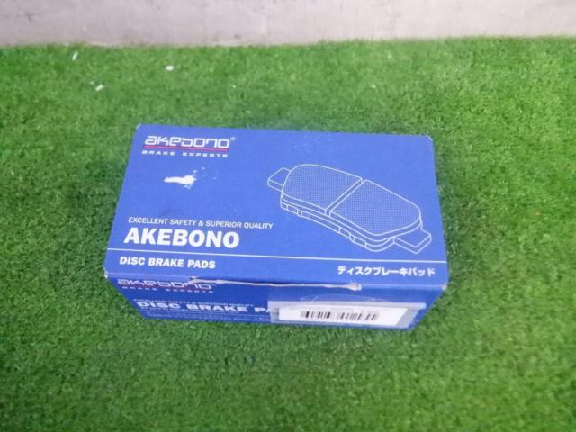 AKEBONO
Front brake pad