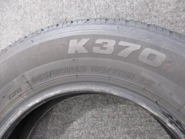BRIDGESTONE
K370
145 / 80R12
80 / 78N
LT
Only one