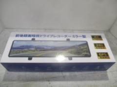 メーカー不明 暗視ドライブレコーダー ミラー型
